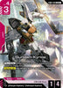 Gundam Kyrios - Phantom Aria - (GD04-034)