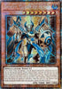 Imsety, Glory of Horus (Starlight Rare) - Rarity Collection 5 (RA05)