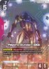 Psycho Gundam (GQ) (U+) - Phantom Aria (GD04)