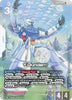Turn A Gundam (LR+) - Phantom Aria - (GD04-067)