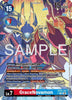 GraceNovamon (Alternate Art) - Dual Revolution - (BT25-103)