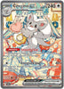 Cinccino ex (SIR) - 119/086 - Chaos Rising