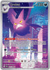 Crobat (IR) - 093/086 - Chaos Rising