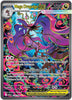 Mega Dragalge ex (SIR) - 118/086 - Chaos Rising