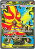 Mega Pyroar ex (UR) - 099/086 - ME04: Chaos Rising