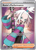 Roxie's Performance (UR) - 112/086 - Chaos Rising