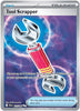 Tool Scrapper (UR) - 115/086 - Chaos Rising