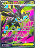 Mega Zeraora ex (SR) - 096/081 - Abyss Eye
