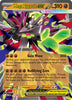 Mega Zygarde ex - 071 - Mega Evolution Promo