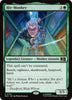 Hit-Monkey - Commander: Marvel Super Heroes - #0723