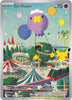 Drifloon (IR) - 136/128 - 30th Celebration