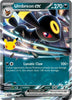 Umbreon ex - 092/128 - ME: 30th Celebration