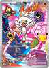 Scorbunny - 053- Mega Evolution Promo