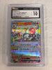 Cinderace ex - Stellar Miracle - 018/102 - JAPANESE (CGC Graded 10)
