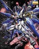 Mobile Suit Gundam SEED Destiny MG Strike Freedom Gundam 1/100 Scale Model Kit - Sweets and Geeks