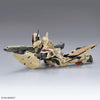 Macross Plus HG YF-19 Isamu Daison Machine 1/100 Scale Model Kit - Sweets and Geeks