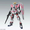 Narrative Gundam C-Packs Ver. Ka "Gundam NT", Bandai Hobby MG 1/100