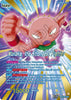 Monaka // Monaka, the Strongest Fighter  - Impact Beyond Dimensions (BT31-027 SLR)