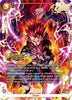 Giblet (Alternate Art) - Brightness of Hope - FB11-084