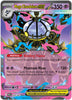 Mega Chandelure ex (RR) - 038/084 - Pitch Black