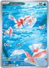 Goldeen (IR) - 087/084 - Pitch Black