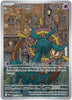 Dhelmise (IR) - 091/084 - Pitch Black