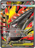 Mega Excadrill ex (UR) - 103/084 - Pitch Black
