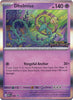 Dhelmise (Prerelease) - 084 - Pitch Black