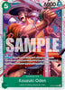 Kouzuki Oden - Starter Deck 32: GREEN Roronoa Zoro - (ST32-002)