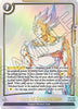 Prince of Destruction (Alternate Art) - Story Booster 01 (ST01)