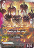 Destroy Gundam (R+) - Freedom Ascension (GD05-037)