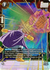 Dabura (Alternate Art) - Story Booster 01 (ST01-055)