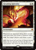 Gleaming Splendor - The Hobbit - #0015