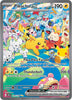 Pikachu ex (SIR) - 149/128 - ME: 30th Celebration