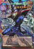 Dark Magician, the Pharaoh's Servant (1st Edition) (Extended Starlight Rare) - Magnificent Monsters (MAMO-EN001)