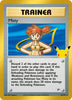 Misty - 18/132 - 30th Celebration Classic Collection