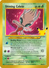 Shining Celebi - 30th Celebration Classic Collection - 106/105