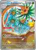 Alolan Exeggutor (IR) - 129/128 - 30th Celebration