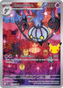 Chandelure (IR) - 137/128 - 30th Celebration