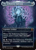 The Echoverse Fulcrum (Borderless) - Reality Fracture - 0378