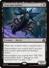 Sanctum Lurker - Reality Fracture - #0064