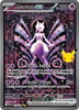 Mewtwo ex (SIR) - 151/128 - 30th Celebration