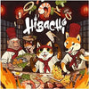 Hibachi (OOS)