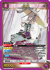 Scarlet PcSR Parallel Card PC02BT/NIK-2-037 (Japanese
