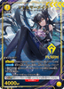 Little Mermaid NIKKE Precious Booster PC02BT/NIK-2-017 (SR ☆) (Japanese)