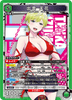 Tenka Izumo SR - UA49BT/MSS-1-070 (SR*)(Japanese)