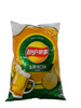 Lay's Draft Beer Flavored Chips - 70g