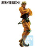 Dio Brando (Stardust Crusaders) "JoJo's Bizarre Adventure", Ichibansho Figure