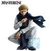 Hunter x Hunter: Ging Freecss (Green Island) Masterlise Ichibansho Figure