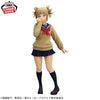My Hero Academia - Himiko Toga II "Glitter & Glamours" Figure